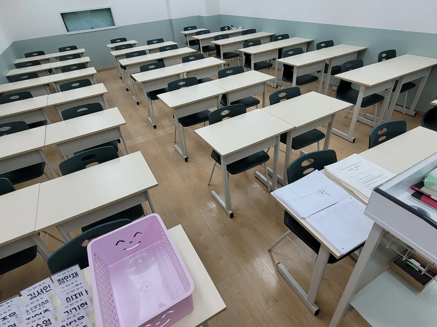 강의실 마감 — 횡성군 학원청소 현장