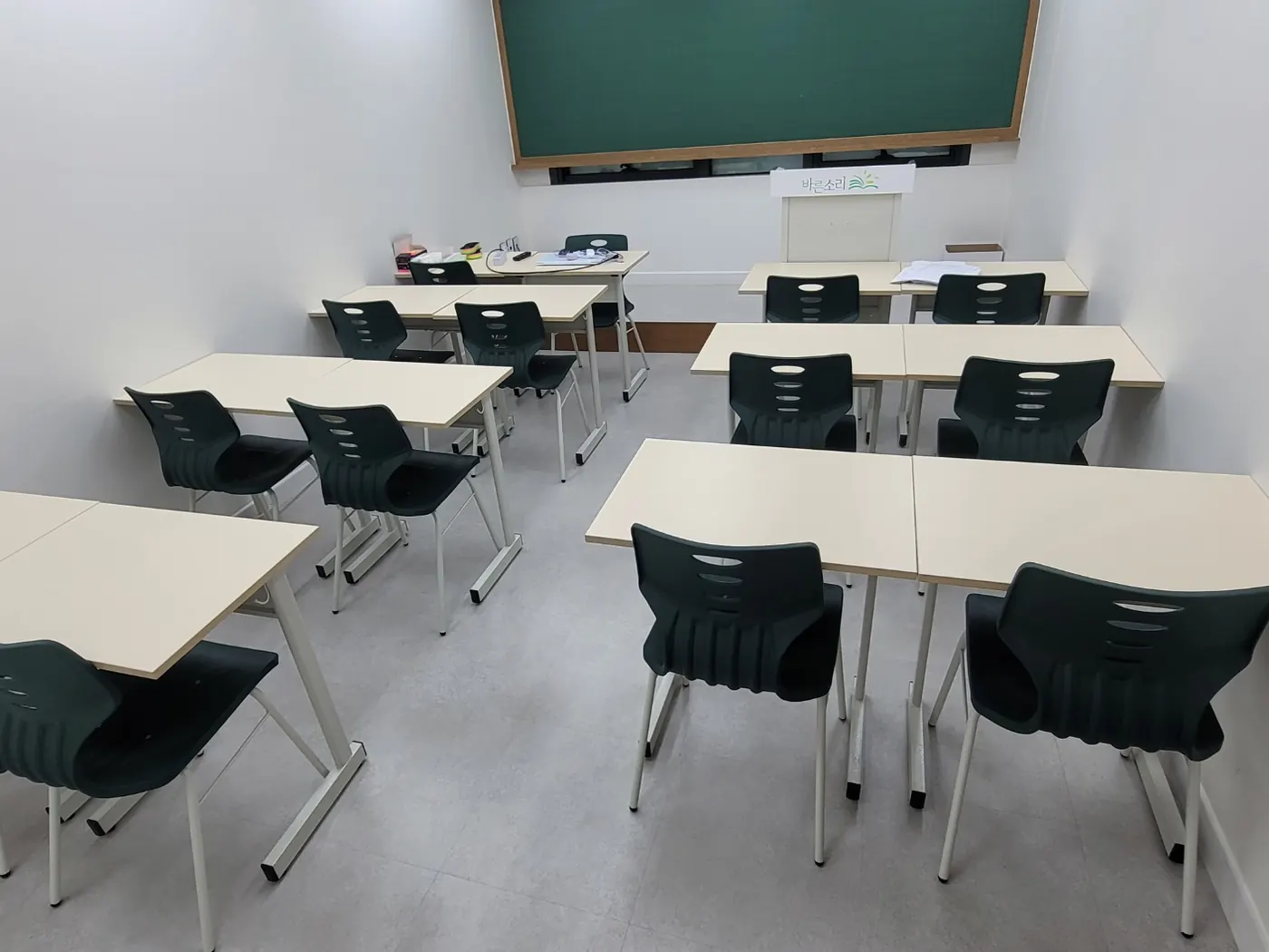 열람석 정리 — 방림면 학원청소 현장