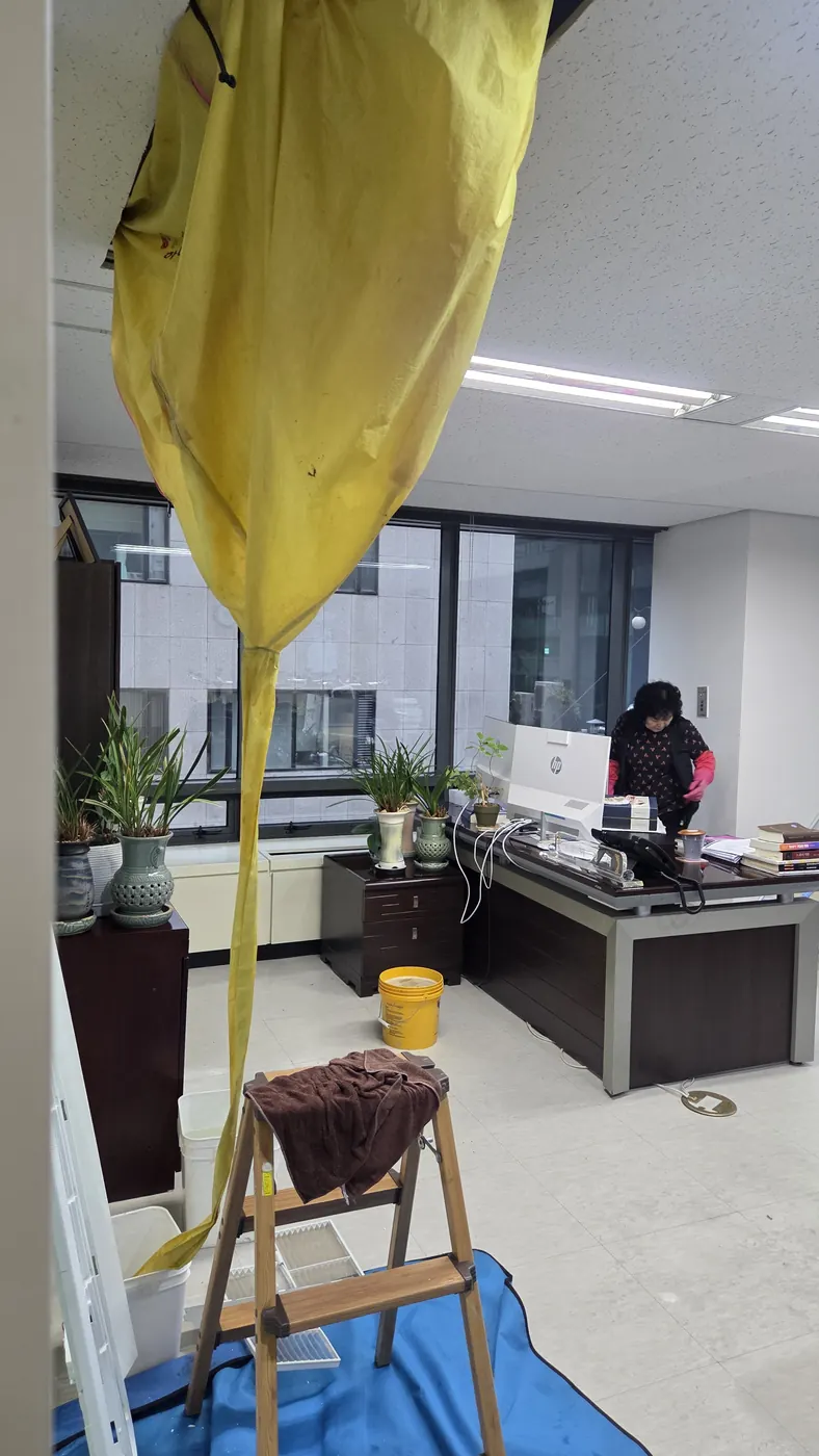물받이 설치 — 춘천시 에어컨청소 현장