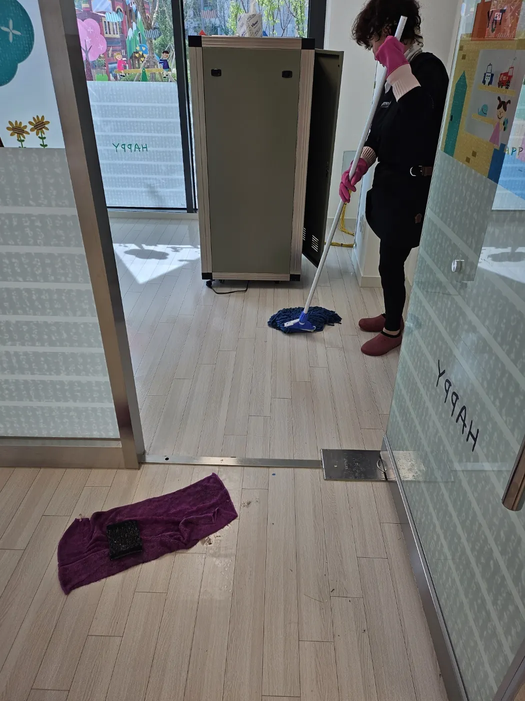 세정 진행 — 원남면 어린이집청소 현장