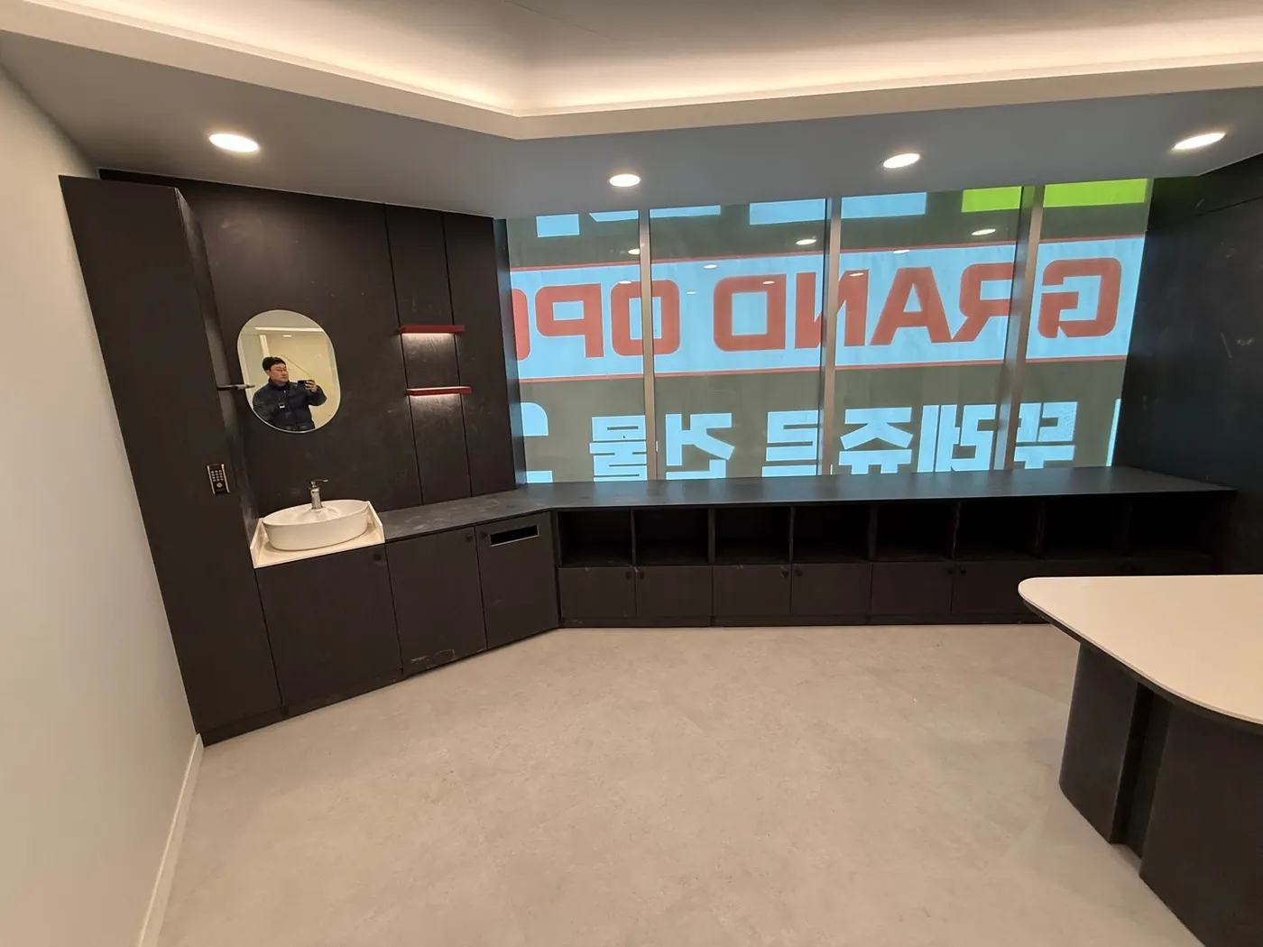 매장 내부 정리 — 화천군 상가청소 현장