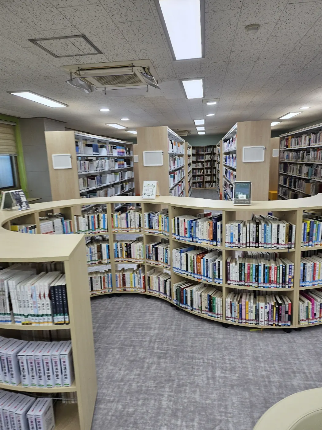 도서관 정리 — 고성군 학교청소 현장